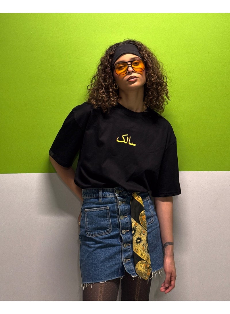 NAS - Salek Unisex Oversized T-Shirt - Black - Image 4